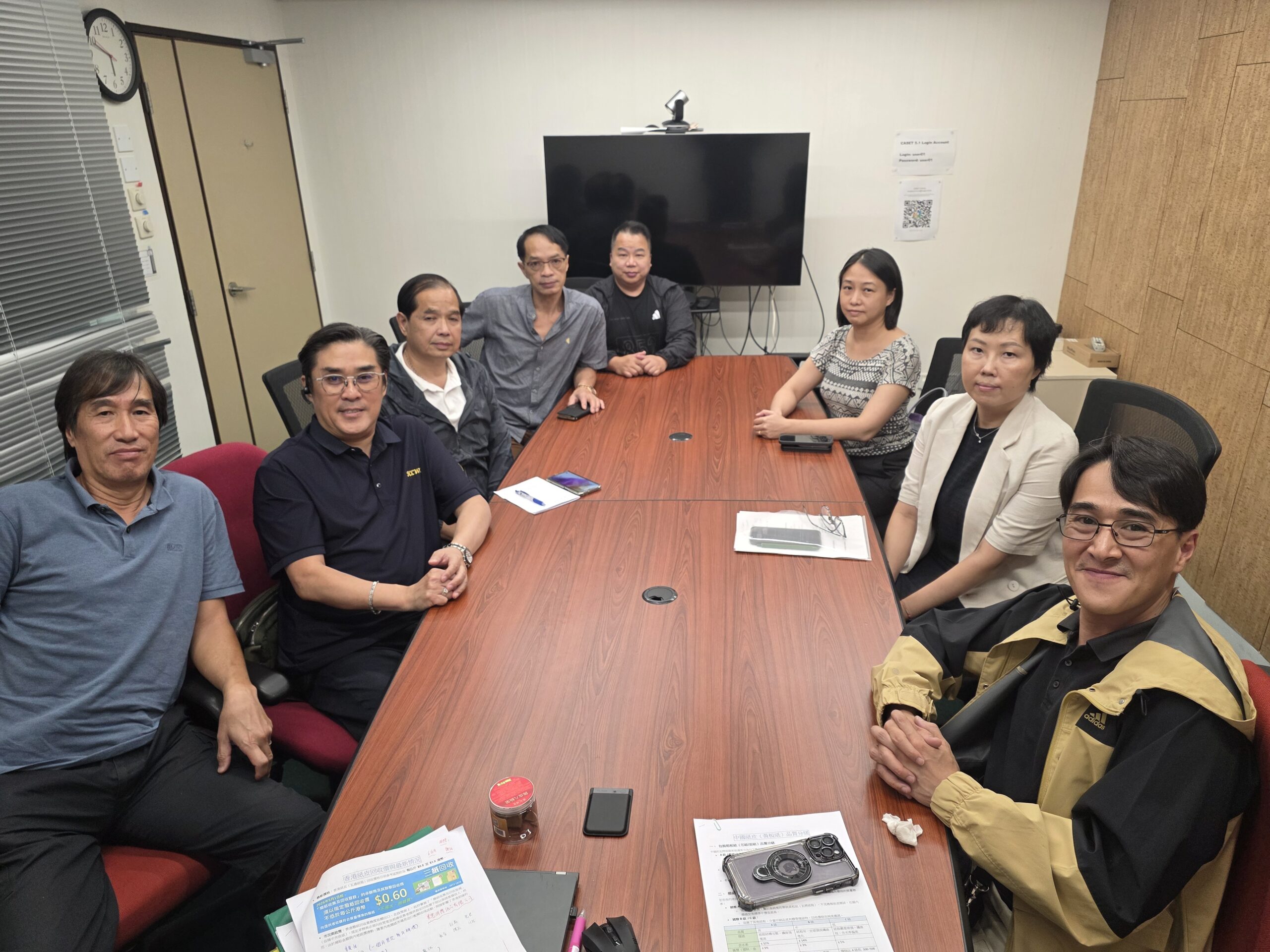 環保園紙廠進展與回收服務安排會議
